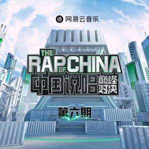 高清国产AV一区二区三区
