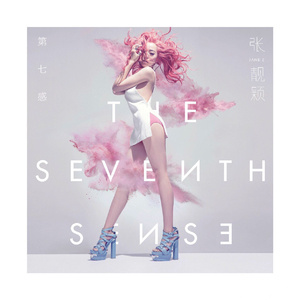 高清国产AV一区二区三区
