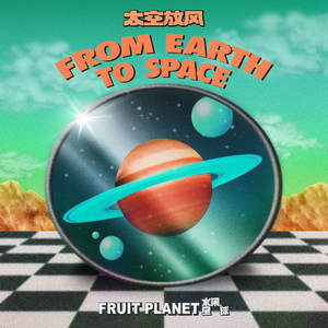 高清国产AV一区二区三区
