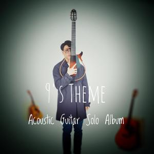 高清国产AV一区二区三区
