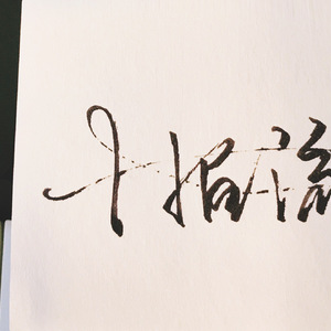 高清国产AV一区二区三区
