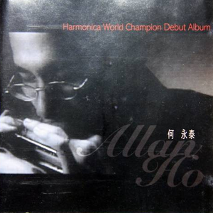 高清国产AV一区二区三区
